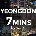 Seoul Namsan Studio 101 2Mins Metro
