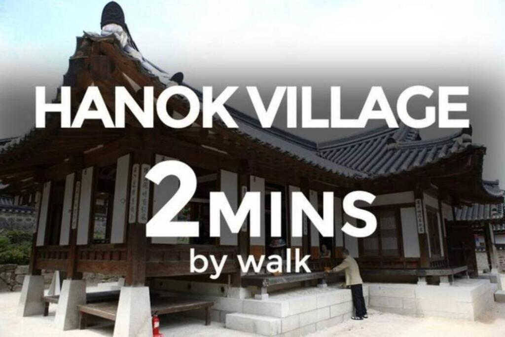 Apartment Namsan 101 2mins Metro Seoul